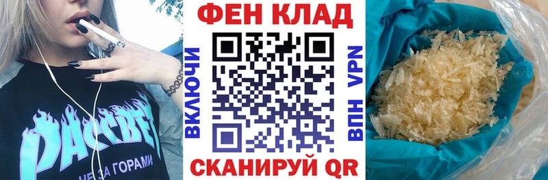 Amphetamine 97%  Купить закладки  Луза 