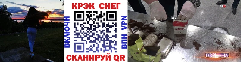 Купить где  Луза  КОКАИН Колумбийский 