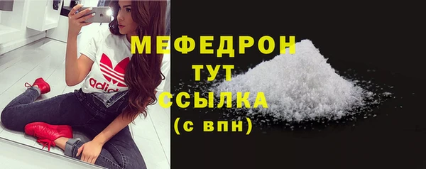СК Балабаново