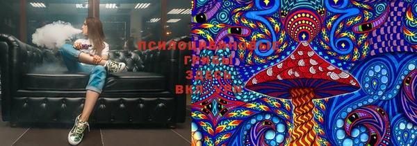 герыч Аркадак