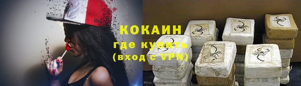 СК Балабаново