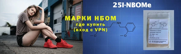 герыч Аркадак