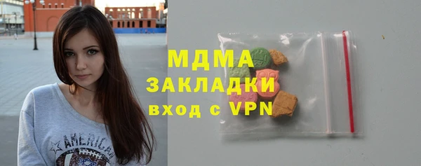 герыч Аркадак