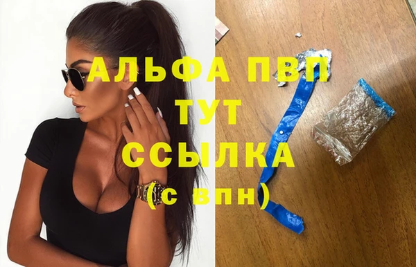 герыч Аркадак