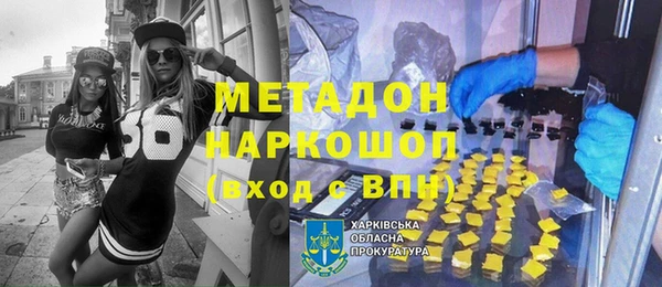 герыч Аркадак