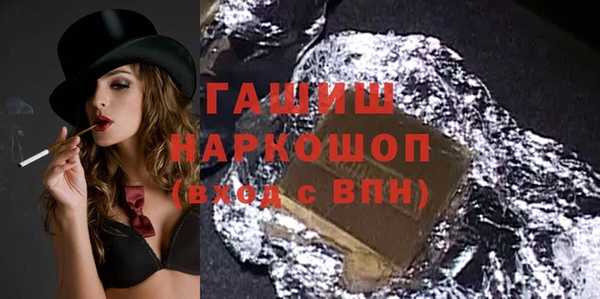 тгк Богданович