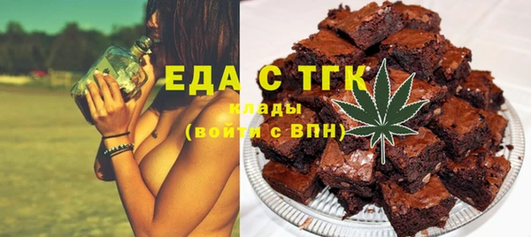 герыч Аркадак