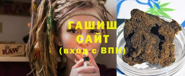 меф VHQ Богородицк