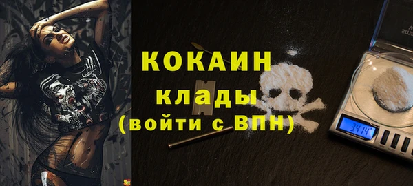 герыч Аркадак