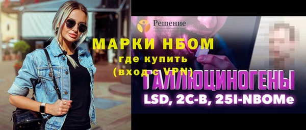 a pvp Богородск