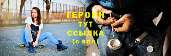 дживик Баксан